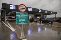 На ПП Дорогуськ" з 11 по 15 травня в тестовому режимі буде впроваджено послугу "е-Авізація" 