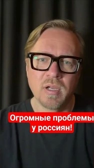 💥У россиян новые проблемы на фронте! Вот куда дотянулись Силы обороны! #тизенгаузен #shorts