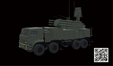 Українська розвідка з’ясувала, які бойові машини та комплекси охороняють небо над Москвою