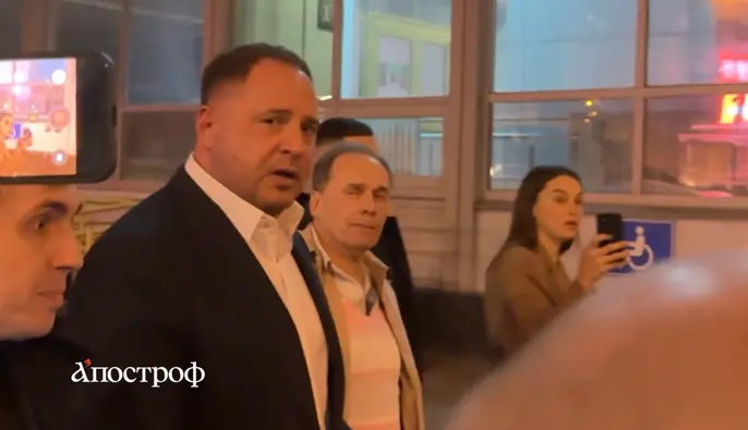"Поки що зарано давати оцінки": в ОП прокоментували вручення підозри Єрмаку