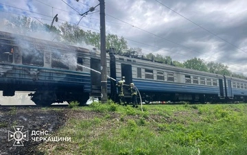 В Черкасской области во время движения загорелись вагоны электропоезда