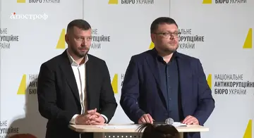 САП будет просить для Ермака содержания под стражей или залог в 180 млн грн