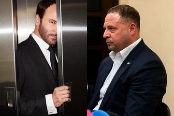 Ермак пришел в суд в костюме Tom Ford: сколько стоит
