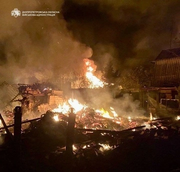 На Днепропетровщине в результате российских атак погибли восемь человек, 11 получили ранения
