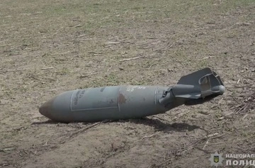 Росіяни атакували Запорізький район КАБом: є загиблий