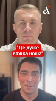 ⚡ Зеленський піде з політики після війни? #новини #shorts