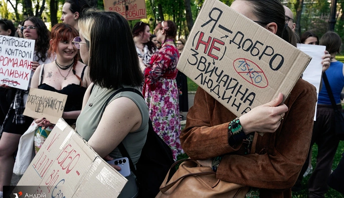 Петиція проти Цивільного кодексу набрала необхідну кількість голосів: що просять у президента 