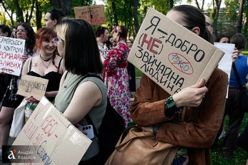 Петиция против Гражданского кодекса набрала необходимое количество голосов: что просят у президента