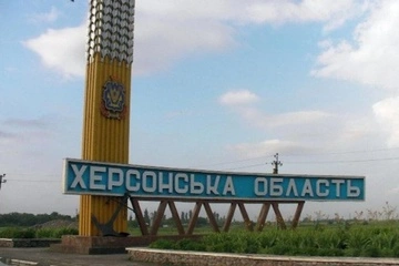 В Херсонской области за сутки зафиксировано 16 пострадавших из-за российских обстрелов — ОВА
