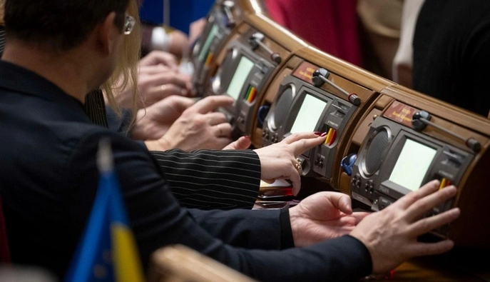 Рада підтримала за основу законопроєкт про спецфонд для військового збору