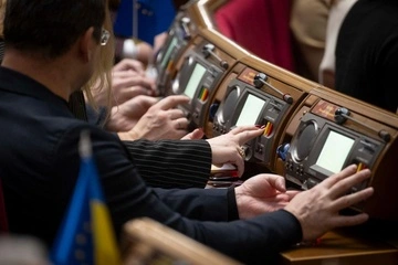 Рада підтримала за основу законопроєкт про спецфонд для військового збору