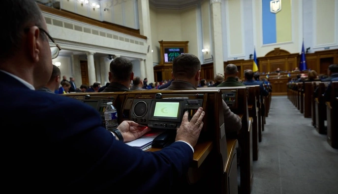 В Раде создали межфракционное объединение «Поиск Царства Божьего и правды Его» — кто возглавил