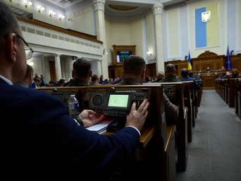У Раді створили міжфракційне об’єднання “Пошук Царства Божого і правди Його” – хто очолив
