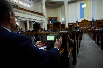 У Раді створили міжфракційне об’єднання “Пошук Царства Божого і правди Його” – хто очолив