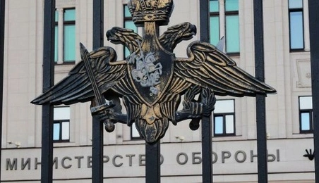 Міноборони РФ назвало сьогоднішній удар по столиці 