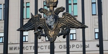 Міноборони РФ назвало сьогоднішній удар по столиці "ударом відплати"