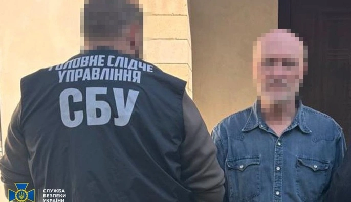 СБУ задержала двух мужчин, которые могли корректировать российские атаки по Киеву и Запорожью