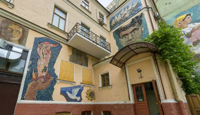 Перегляд колекції музею Ханенків відтепер доступний онлайн: деталі