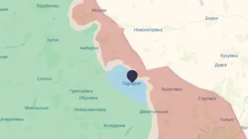 Силы обороны вернули под свой контроль Одрадное в Харьковской области – DeepState