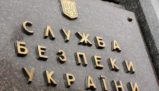 В Украине активизировались мошенники, выдающие себя за СБУ – советы от Службы безопасности