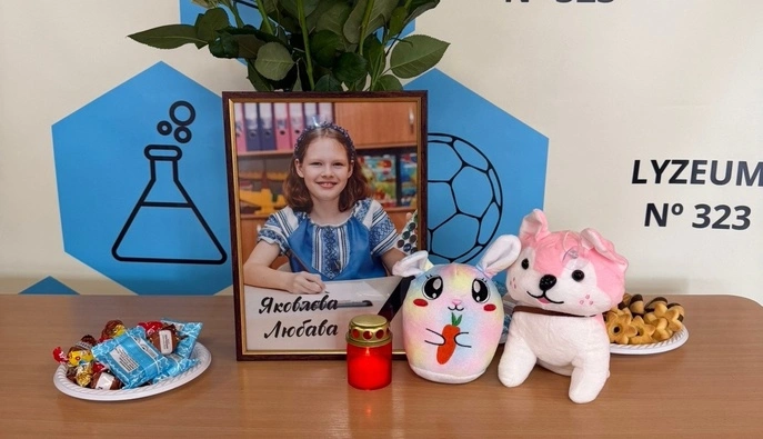 В Киеве в результате российского удара погибла 12-летняя дочь погибшего военного