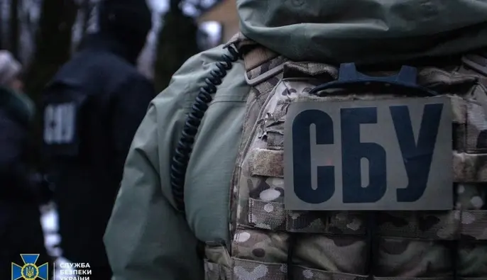 Депутат попросил СБУ проверить «Веронику Фэншуй» на предмет возможных связей с РФ