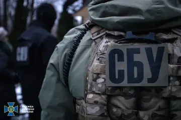 Депутат попросил СБУ проверить «Веронику Фэншуй» на предмет возможных связей с РФ
