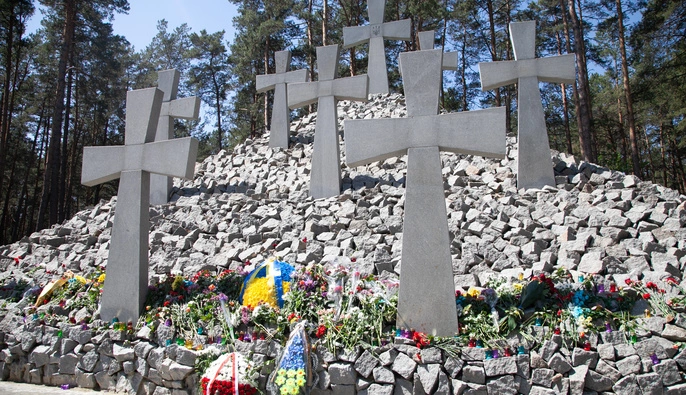 17 мая — все об этом дне: праздники, события, традиции