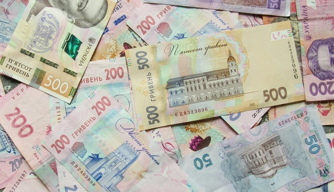 Долг больше экономики: госдолг Украины достиг рекордных показателей