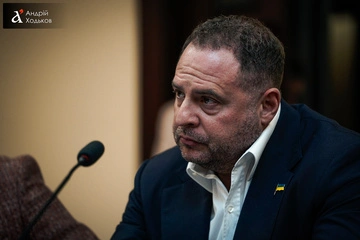 При Ермаке внесли еще почти 10 млн залога: что известно