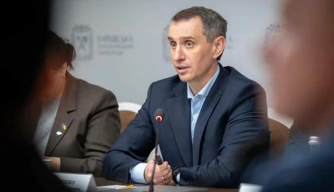 Ляшко відреагував на 