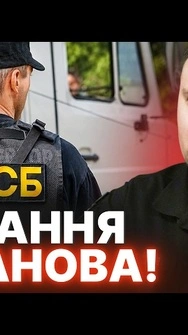 😱БУДАНОВ заговорив! Голова ОП зробив ЖОРСТКУ заяву: ДЕТАЛІ