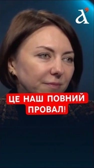 🤯Це сталося за два тижні до Майдану, – Маляр #shorts  #янукович  #маляр
