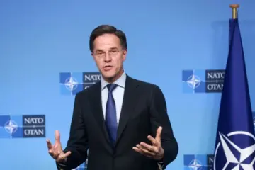 FT: Рютте организует встречу руководителей оборонных компаний ЕС перед саммитом НАТО