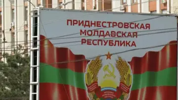 Путін спростив жителям невизнаного Придністров'я отримання громадянства РФ 