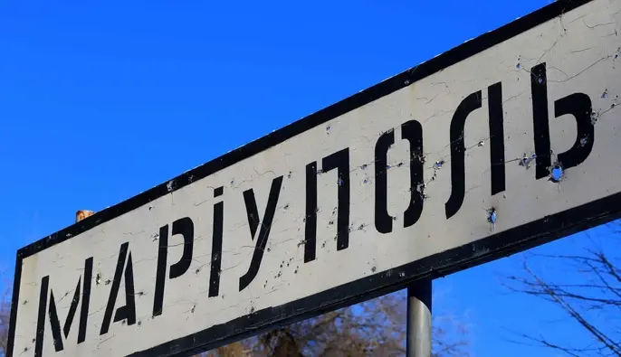Оккупанты выпустили юбилейное печенье к годовщине оккупации Мариуполя