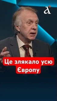 😳Росіяни палили книги, де ДЕТАЛЬНО розписано про їх ментальність #shorts #огризко #путин