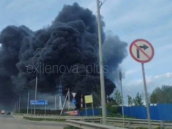 СБУ розповіла подробиці атаки на Московський регіон: під ударом — ВПК, нафтооб'єкти та військовий аеродром у Криму