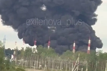 Генштаб повідомив, якою зброєю Україна атакувала Московську область