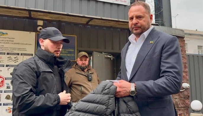 Єрмак вийшов із СІЗО після внесення застави