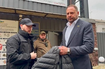 Єрмак вийшов із СІЗО після внесення застави