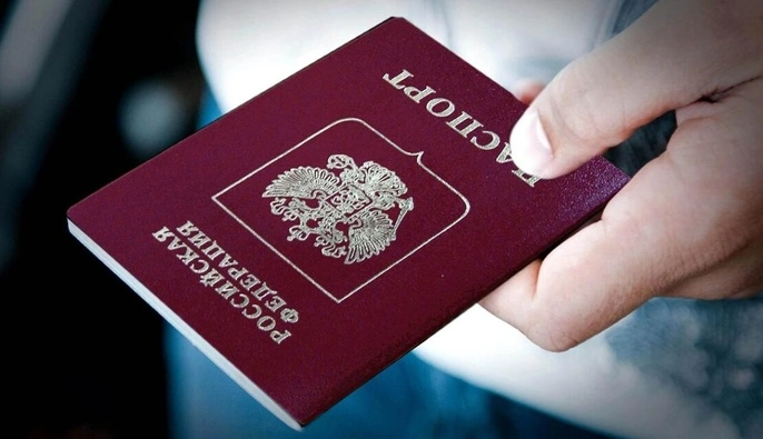 Росія спрощує видачу російських паспортів у Придністров’ї для тиску на Молдову — експерт