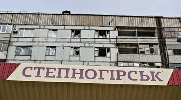 Степногорск находится под контролем Сил обороны – спецназовцы ГУР проводят зачистку  