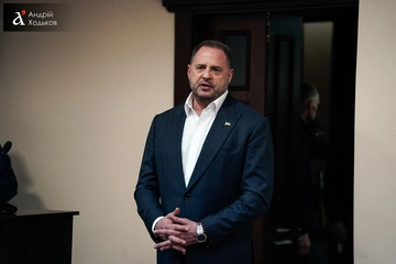 Хто вніс решту застави за Єрмака: журналісти назвали компанії