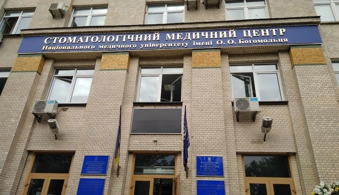 Заволодіння 2 млн грн на ремонті медуніверситету: у Києві судитимуть інженера  