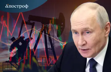 Российская экономика погружается в кризис: сколько лет ещё Кремль сможет воевать против Украины