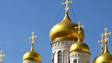 Госэтнополитики подтвердило заключение экспертизы по церковно-канонической связи УПЦ с Московским патриархатом