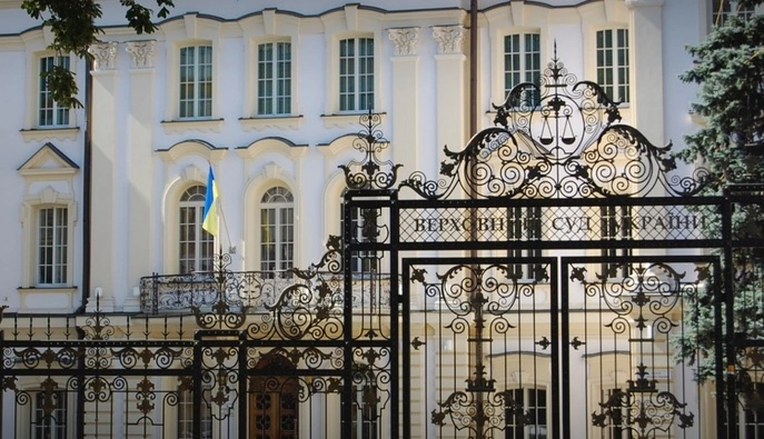 НАБУ і САП проводять обшуки у справі про корупцію у Верховному Суді – подробиці