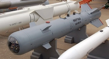 ISW оценил возможности нового украинского КАБа в войне