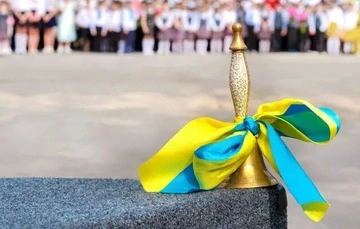 Когда последний звонок в школах в 2026 году и почему даты могут отличаться